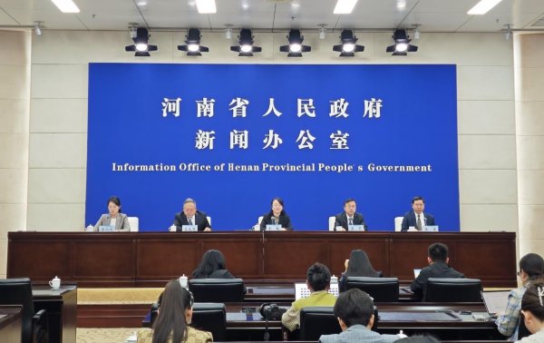 日升策略 8年累计入驻企业15.3万家，河南自贸试验区最新发展成果出炉